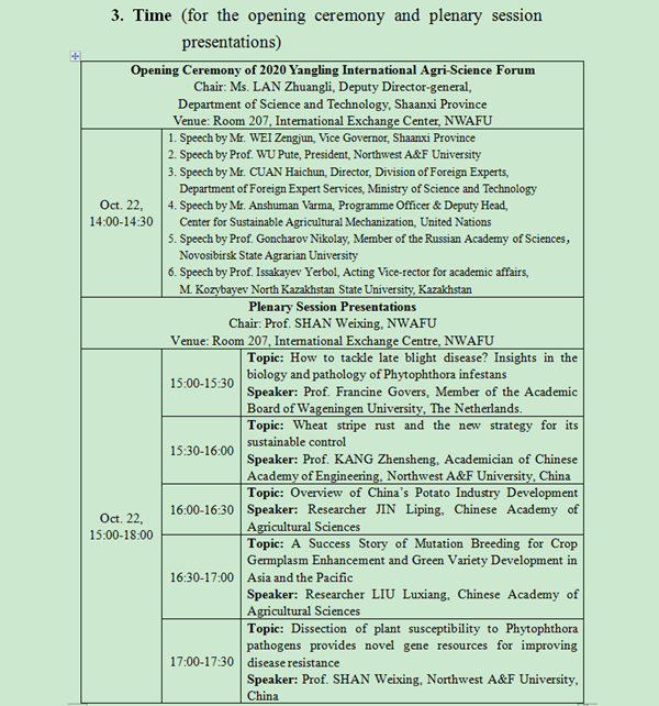 d0fcee3649ba4e249811bcf7602efe5c.png 2222.png