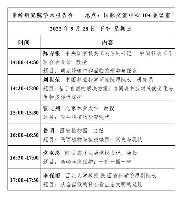 ce157b29c40b4242be6754a54646712b.jpg 未命名_副本.jpg